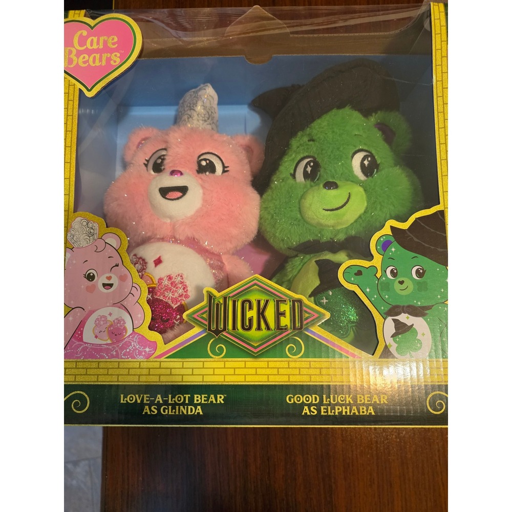 Care Bears Wicked Plush Set Love-A-Lot Glinda Good Luck Elphaba 9" New in Box